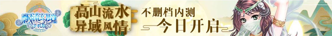安达市新闻网